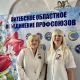 Единство через поколения&raquo;: профсоюзы Витебщины чествуют лучших