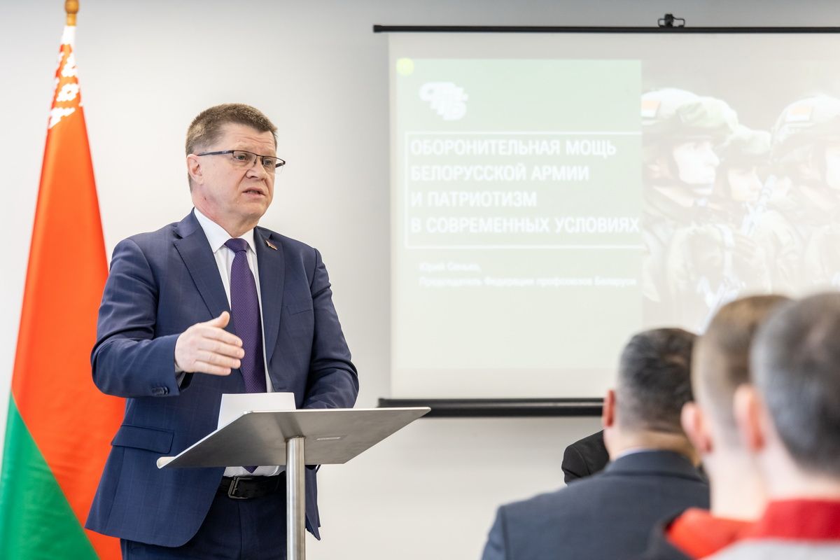 ЮРИЙ СЕНЬКО: БЕЗОПАСНОСТЬ СТРАНЫ ВО МНОГОМ ЗАВИСИТ ОТ ТОГО, КАК МЫ ТРУДИМСЯ НА СВОИХ РАБОЧИХ МЕСТАХ