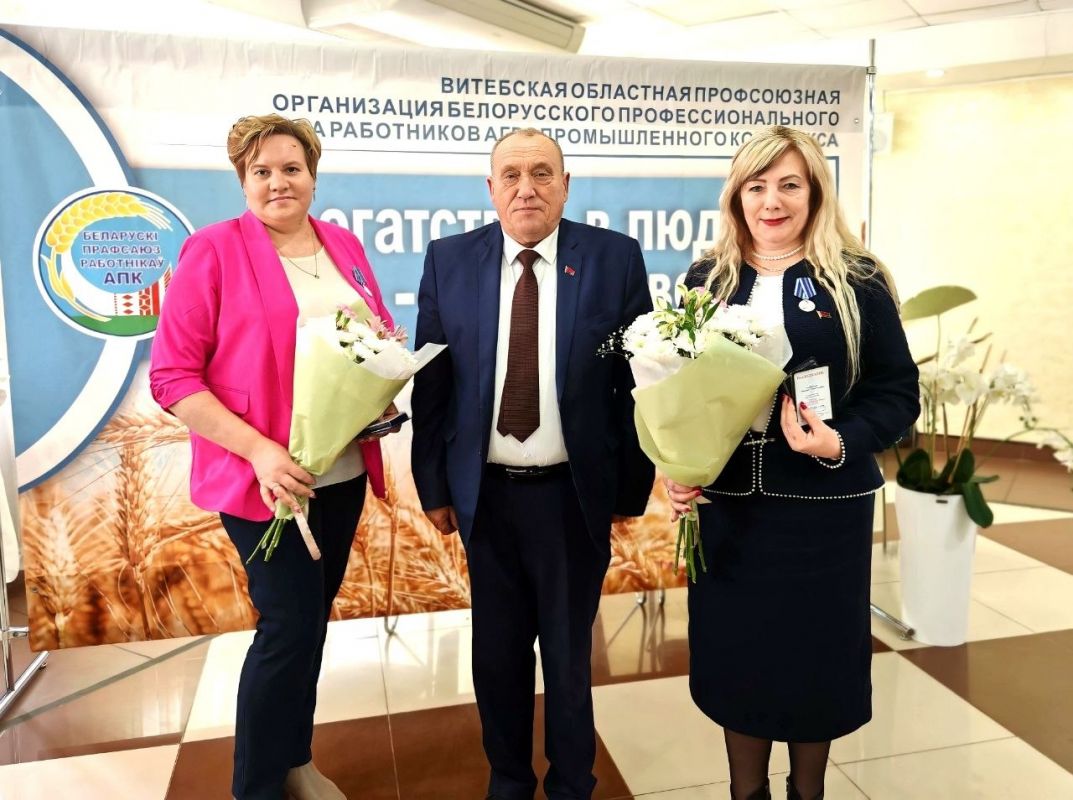 "Мы гордимся вами!"