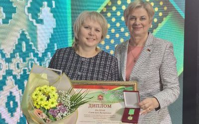 Светлана Цалпан &mdash; "Человек года Витебщины-2025"