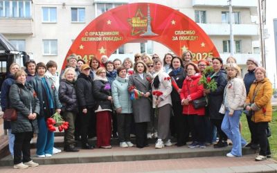 Мы - вместе: работа на благо людей