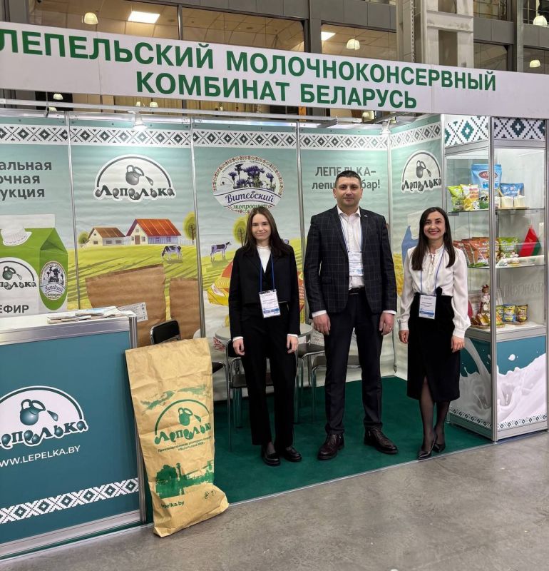 Отличная новость пришла с международной выставки «Продэкспо» в Москве