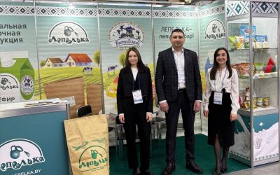 Отличная новость пришла с международной выставки &laquo;Продэкспо&raquo; в Москве