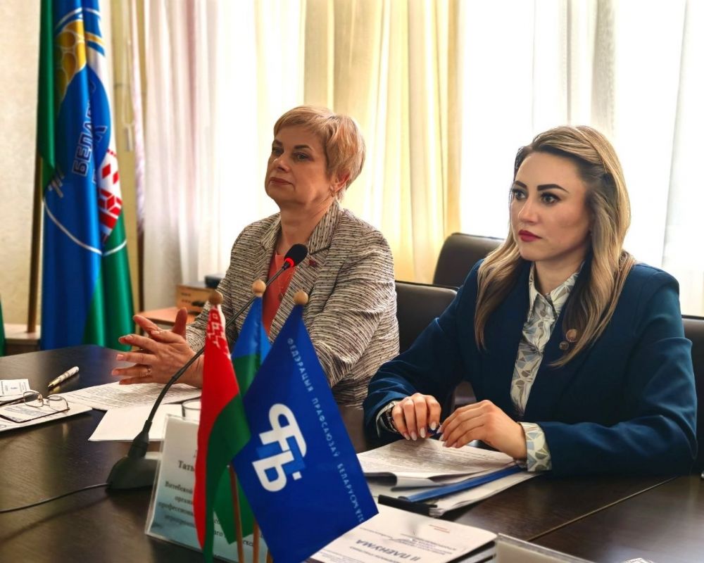 Время конкретных дел